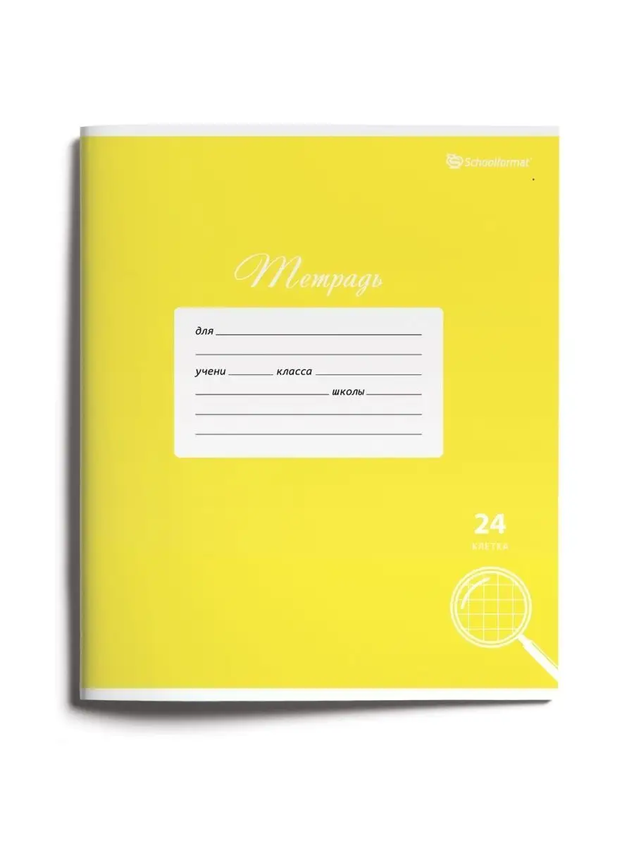 Тетрадь в узкую линейку 18 листов. Тетрадь copybook. notebook тетрадь. фирма тетрадей copybook. (40x30x20 см) тетрадь.