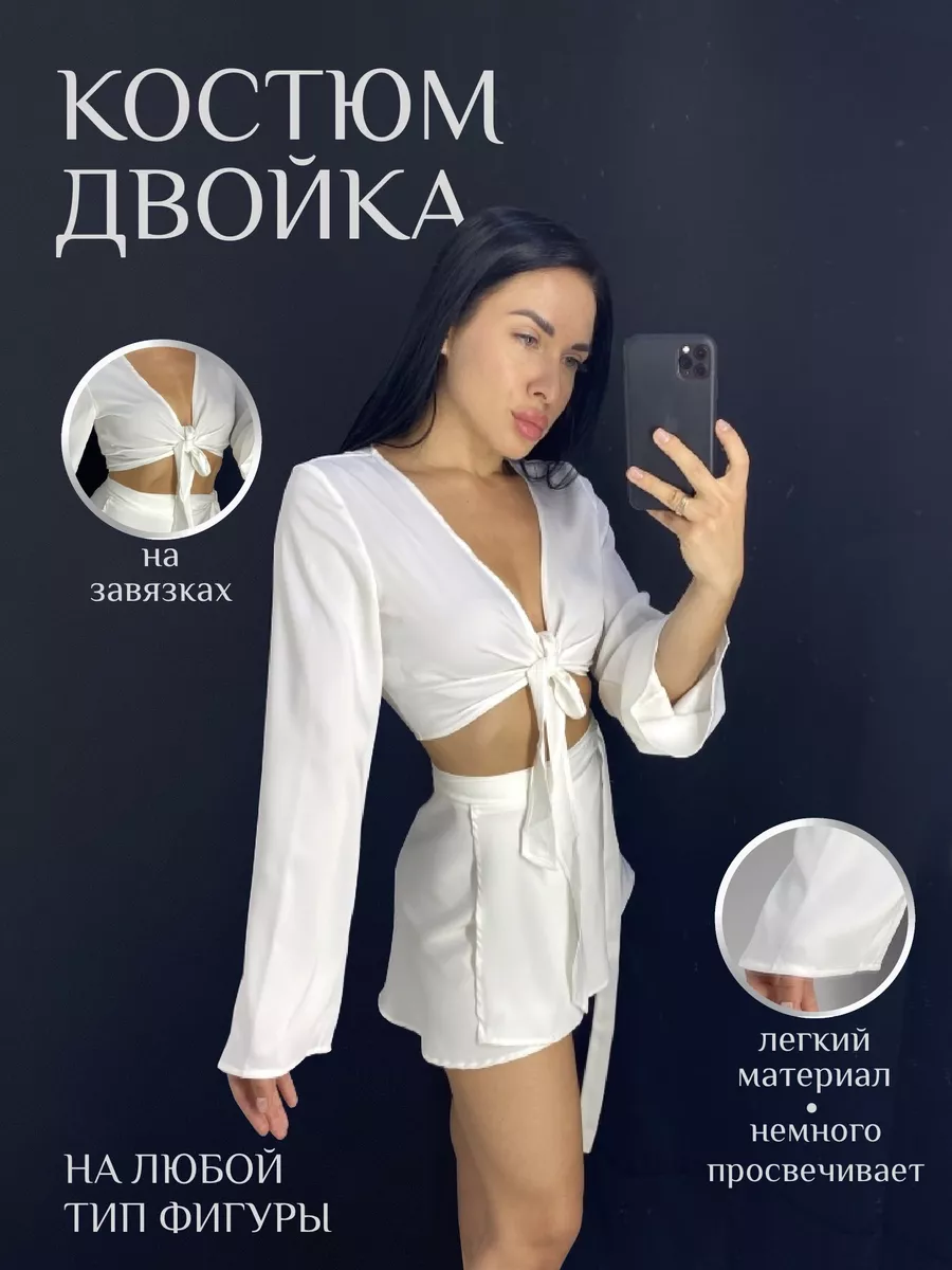 Костюм пляжный атласный мини WILD VIBE 69 купить по цене 1 862 ₽ в  интернет-магазине Wildberries | 36827276