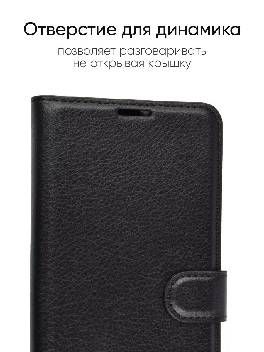 КейсБерри Чехол для Lenovo K12 Pro, серия PU