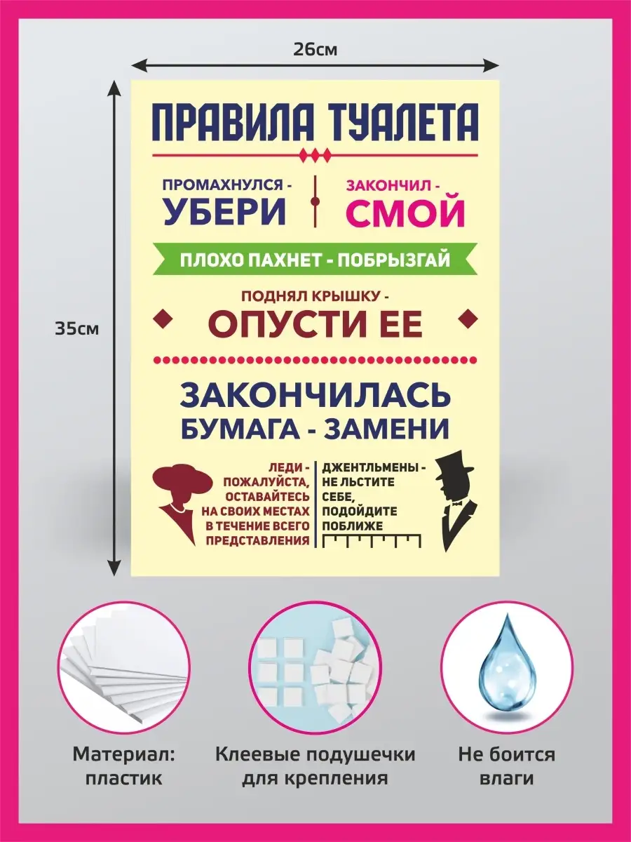 Гостиная с жестью в передаче «Дачный ответ» на официальном сайте «Переделка ТВ»