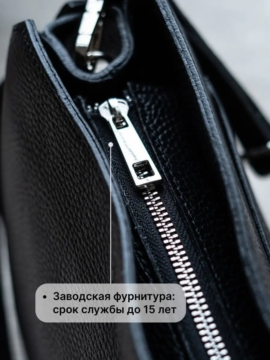 Wildberries — интернет-магазин модной одежды, обуви и аксессуаров