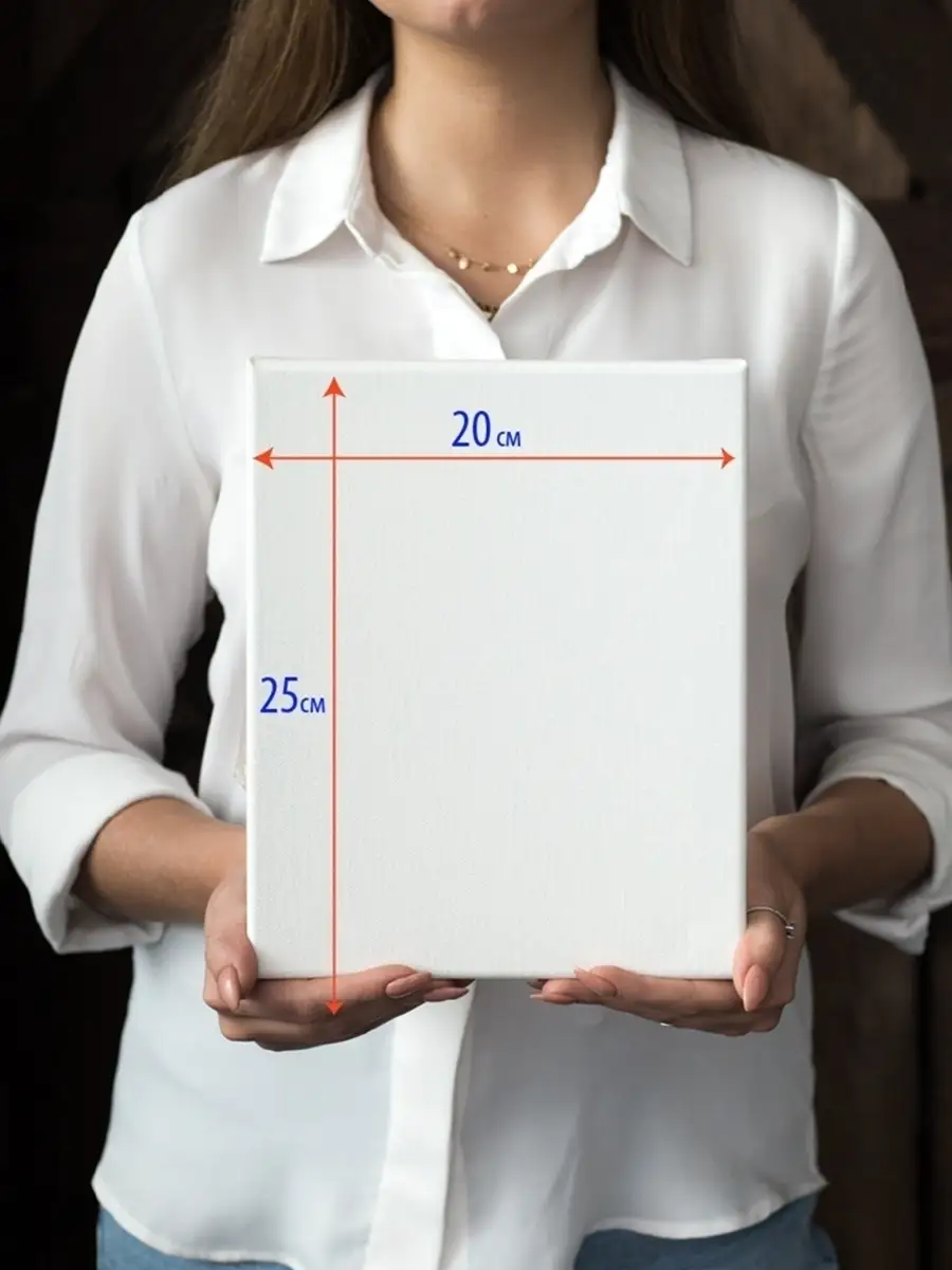 Холст На Подрамнике Купить Интернет Магазин