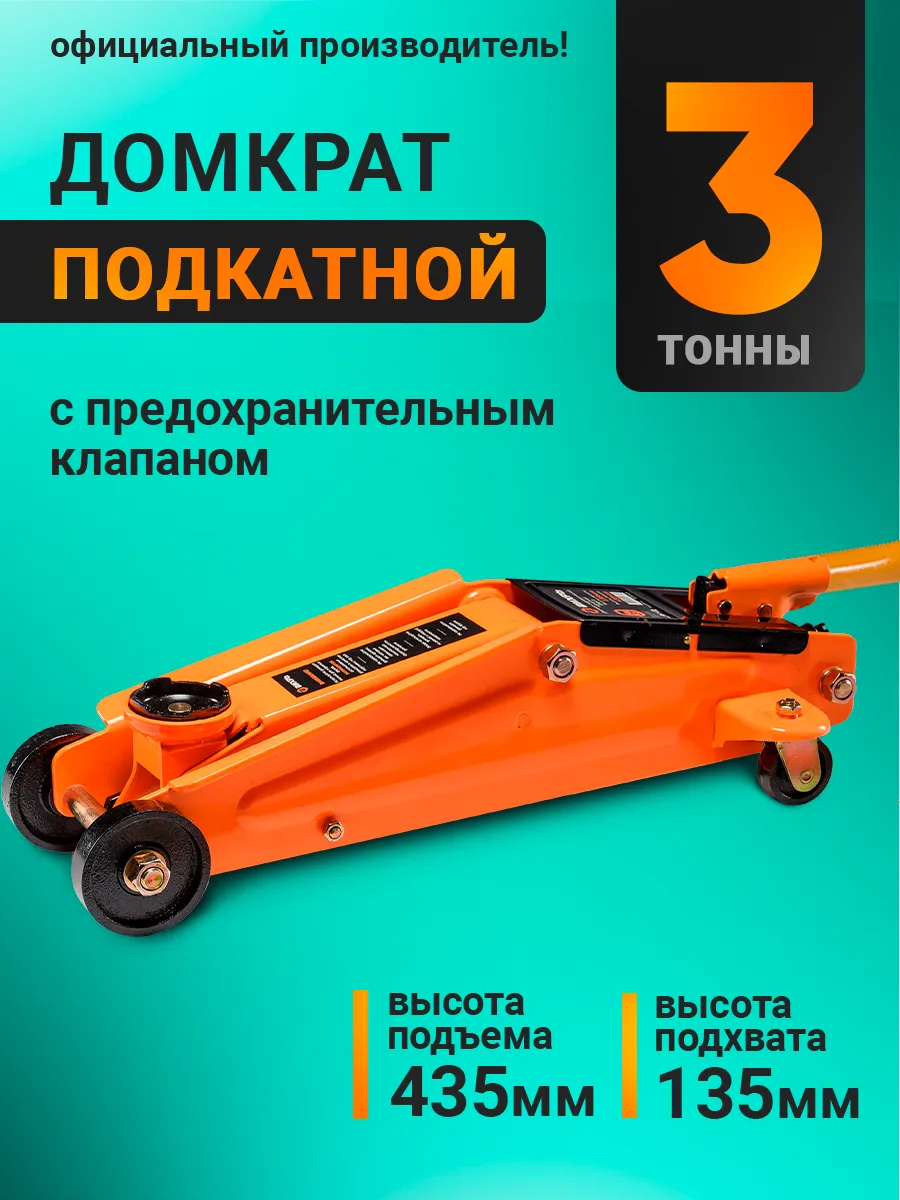 Wildberries — интернет-магазин модной одежды, обуви и аксессуаров