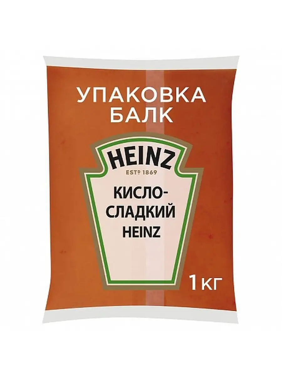 Соус Heinz Купить Оптом