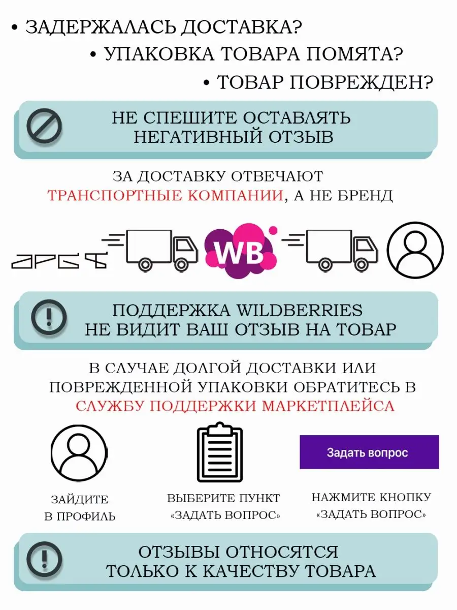 Переходник микро usb на type-c для зарядки телефона APG-T купить по цене  145 ? в интернет-магазине Wildberries | 39439885