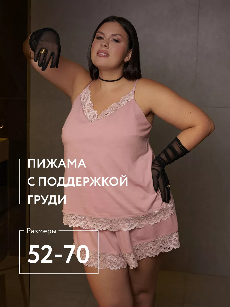 Manelia одежда