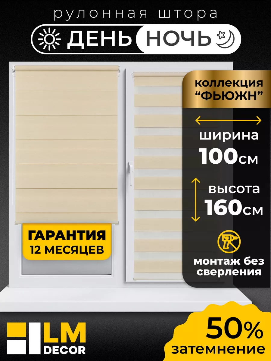 Презентация уникальных идей и технологий для home бизнеса