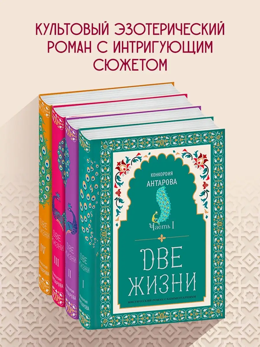 Wildberries — интернет-магазин модной одежды, обуви и аксессуаров