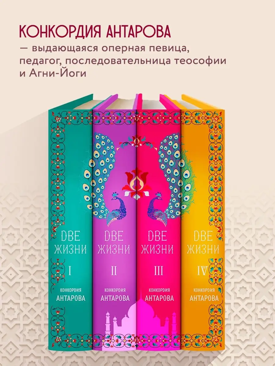 Wildberries — интернет-магазин модной одежды, обуви и аксессуаров
