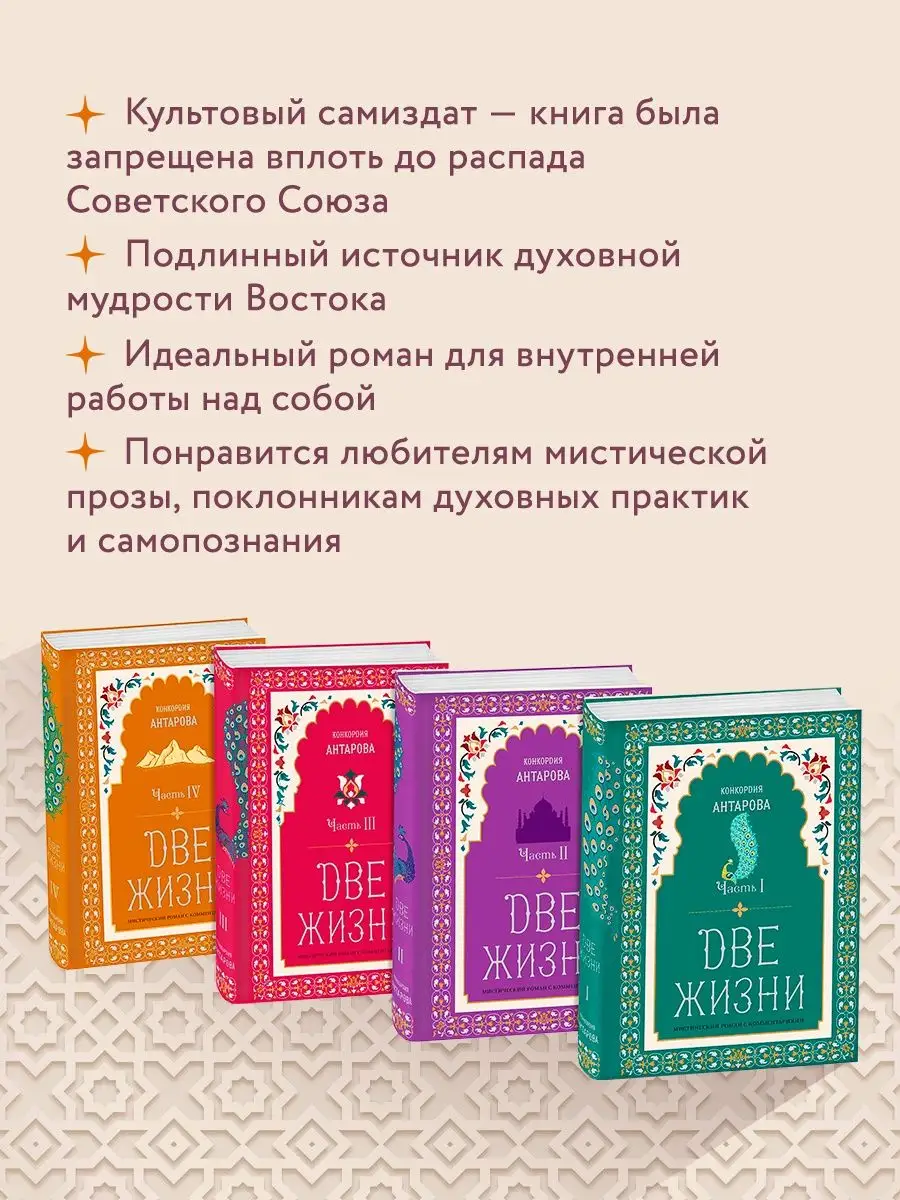Wildberries — интернет-магазин модной одежды, обуви и аксессуаров