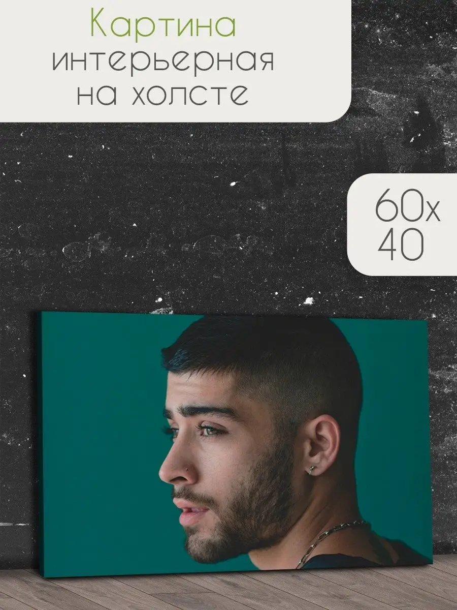 Как сложилась жизнь участников One Direction после распада группы