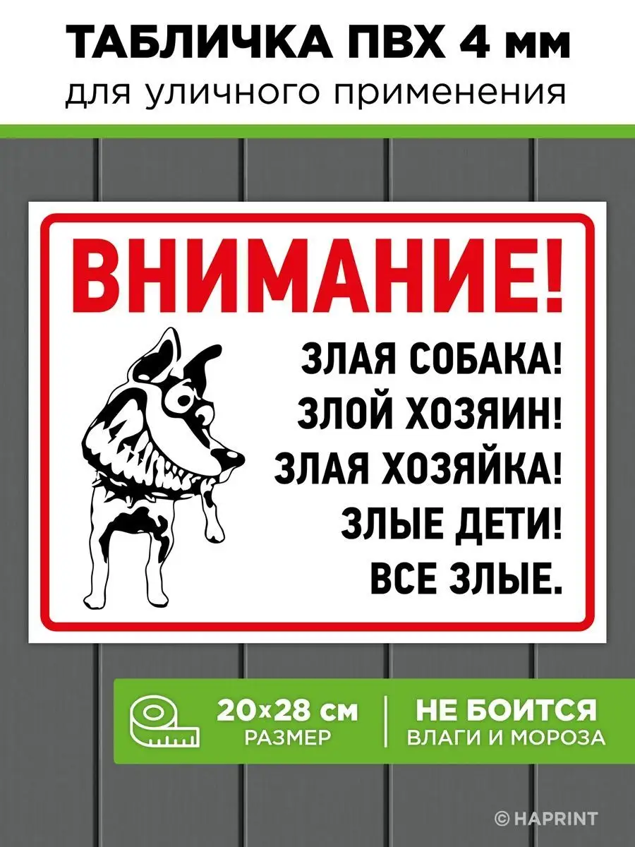 Скачать Песню кто в доме хозяин - конец серии Бесплатно и слушать онлайн | skazki-rus.ru