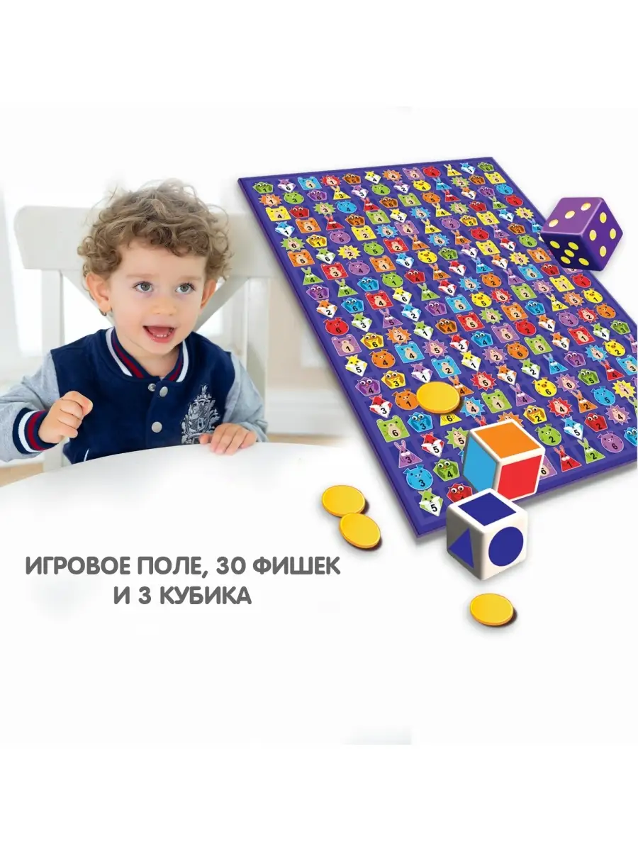 BONDIBON Настольная семейная игра в кости Сыщик 1 - 6 игроков