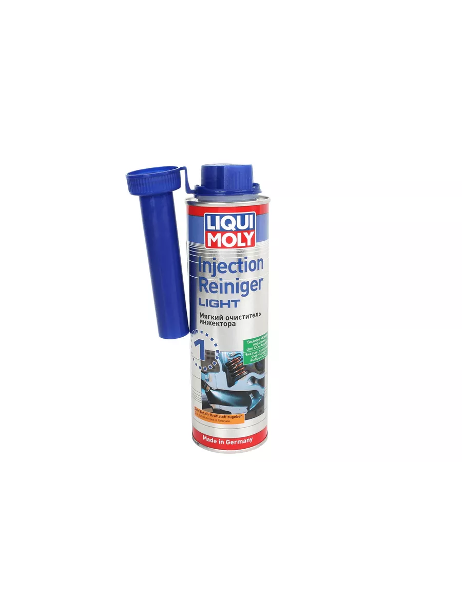 Ликви моли очиститель инжектора. Liqui Moly очиститель. Очиститель топливной системы Ликви моли 2.