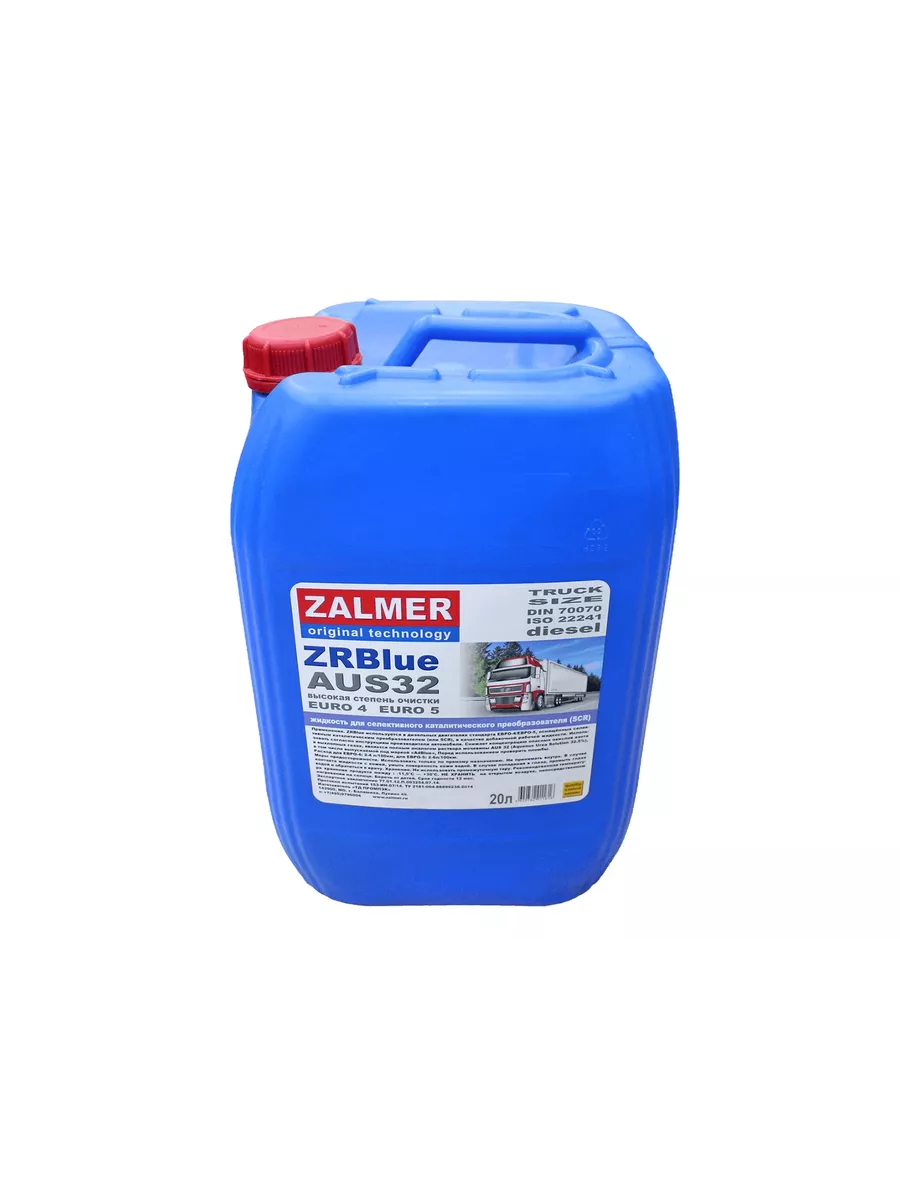 Жидкость адсорбирующая ZRBLUE SCR 20л ZALMER купить по цене 2 304 ₽ в  интернет-магазине Wildberries | 40683089