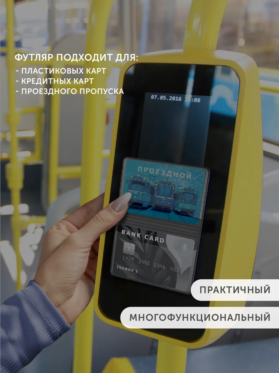 Wildberries — интернет-магазин модной одежды, обуви и аксессуаров