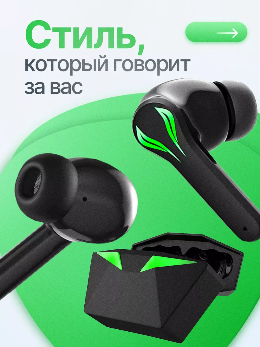 Беспроводные вакуумные наушники блютуз MILLIANT ONE купить по цене 911 ₽ в  интернет-магазине Wildberries | 40836819