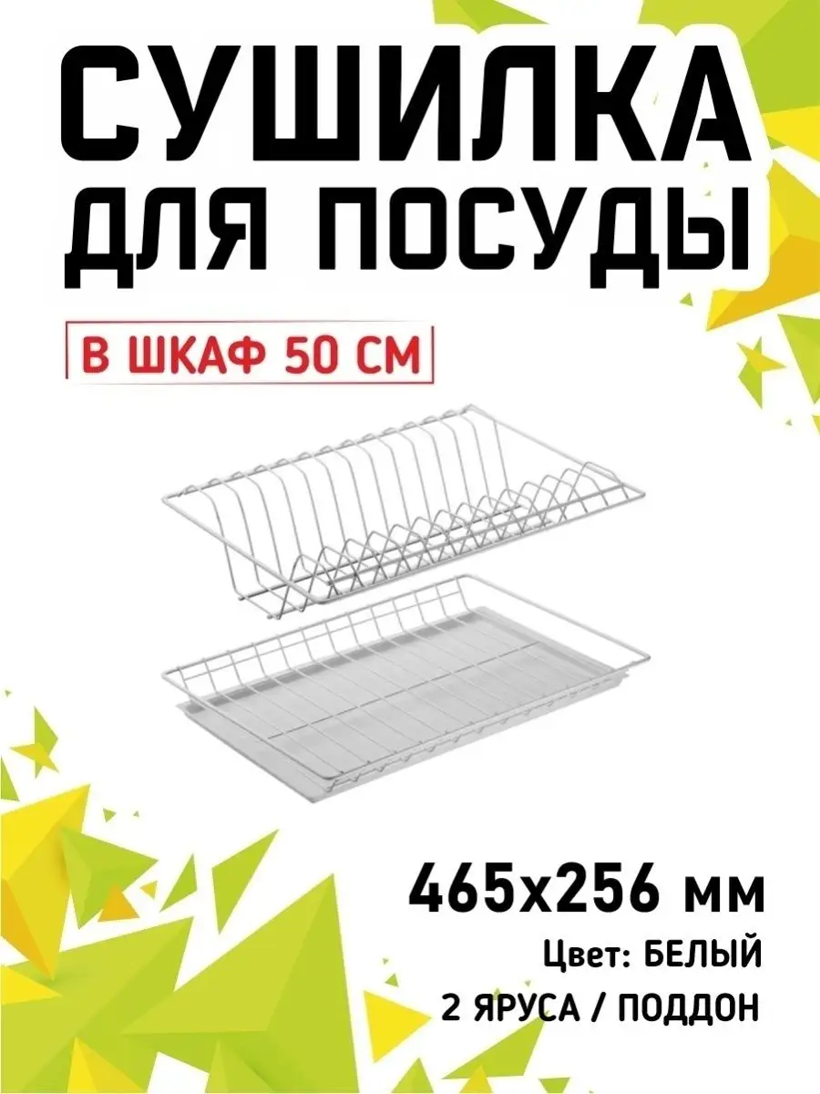 Как выбрать теплицу: какой поликарбонат лучше и установка теплицы