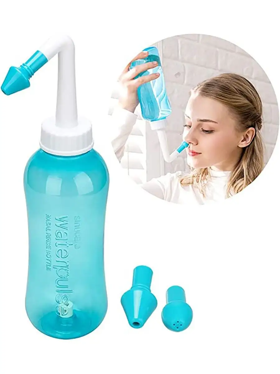 Промывание носа москва