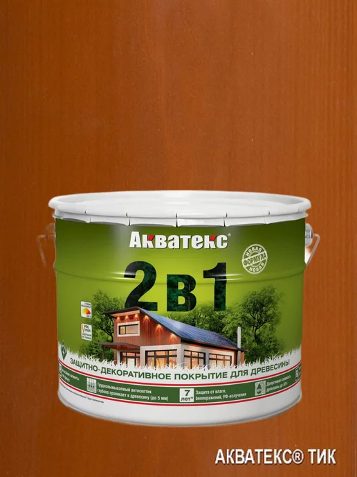 Лак Финкраска Symphony Hardwood Aqua шелковисто-матовый полиуретановый прозрачный 9 л