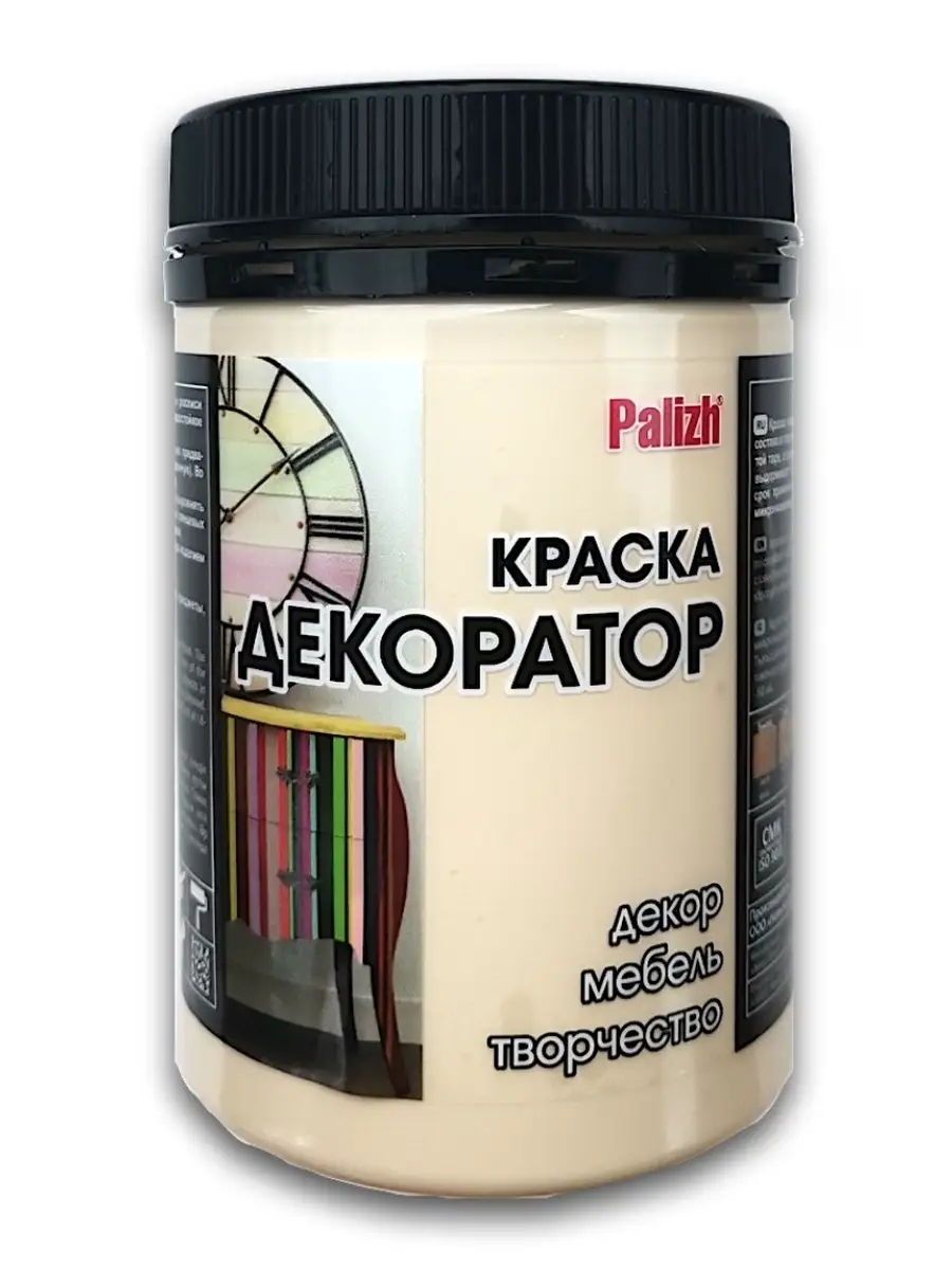 Palizh Акриловая краска Декоратор Лен (320гр)