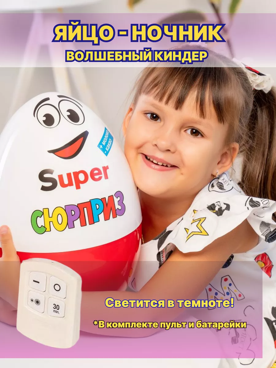 () Футболка для беременных 