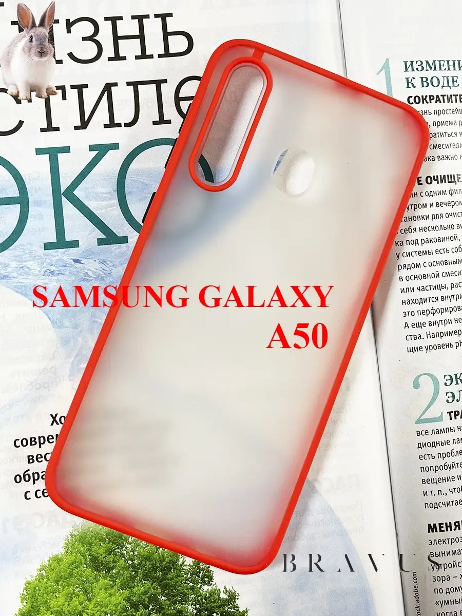 Bravus Силиконовый матовый прозрачный Чехол на Samsung Galaxy A50