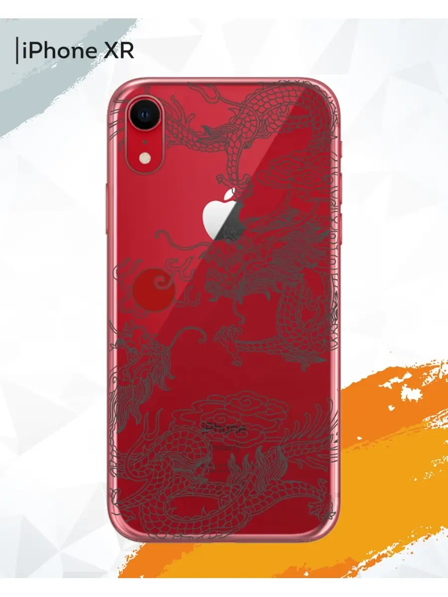 Чехол на Apple iPhone XR для Эпл Айфон XР принт рисунки Япон… Мобилиус  купить по цене 299 ₽ в интернет-магазине Wildberries | 42224475