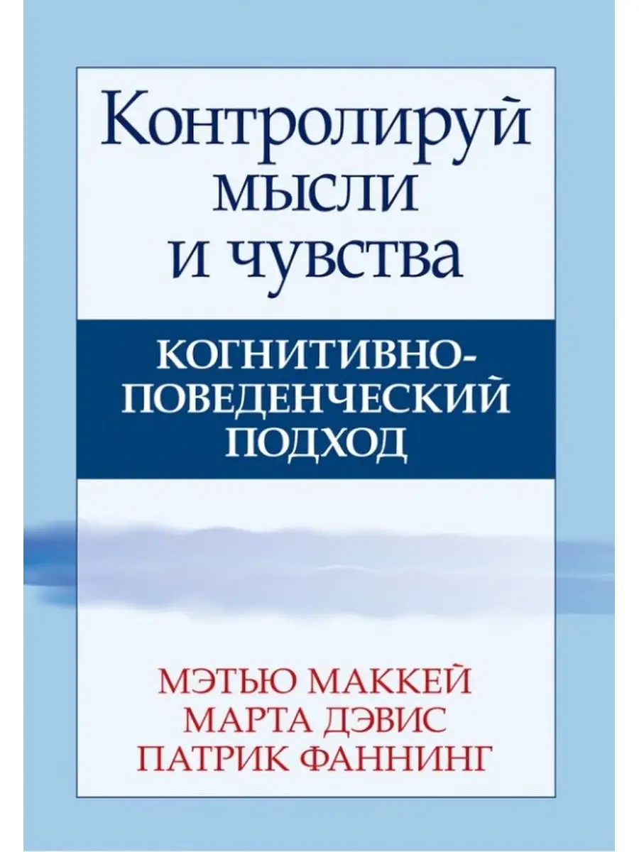 Издание вильямс
