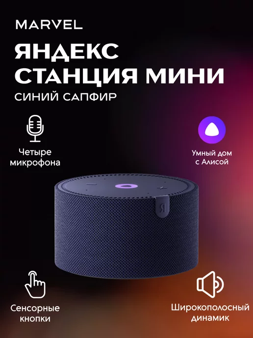 Wildberries — интернет-магазин модной одежды, обуви и аксессуаров